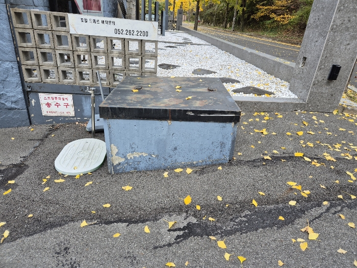 물건 사진 10