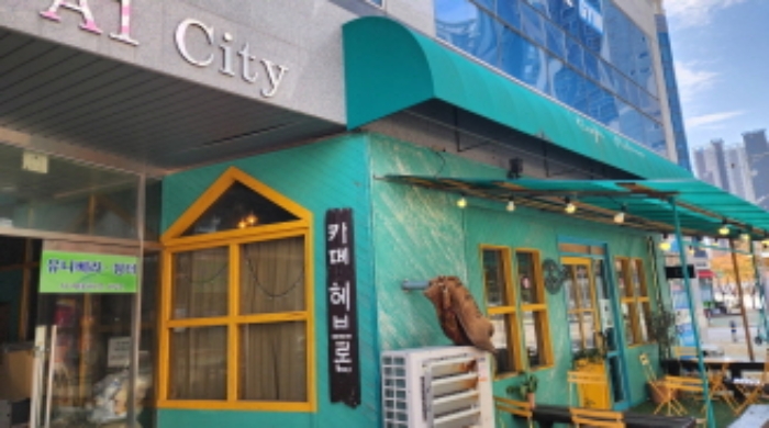 물건 사진 1