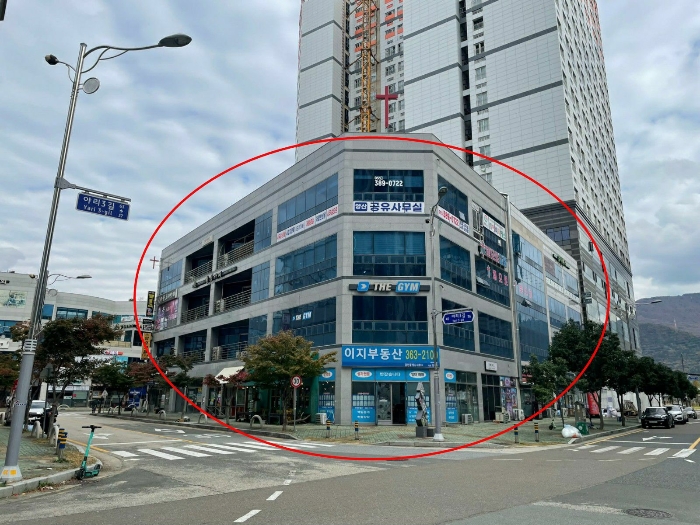 물건 사진 3