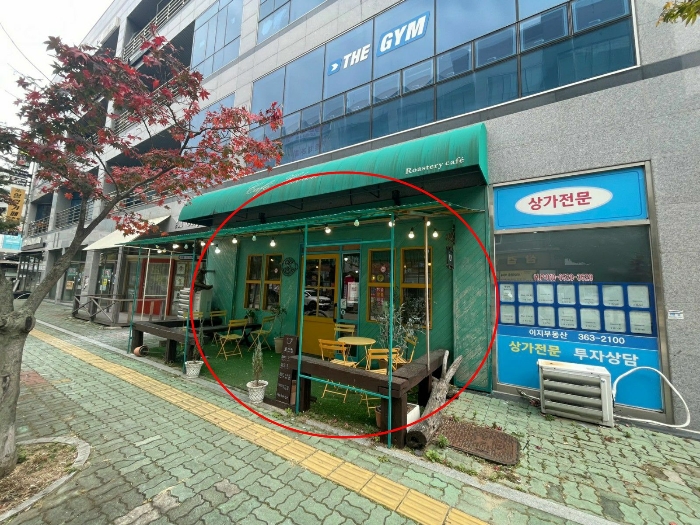 물건 사진 5