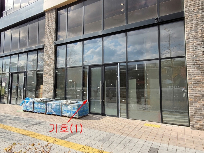 물건 사진 11