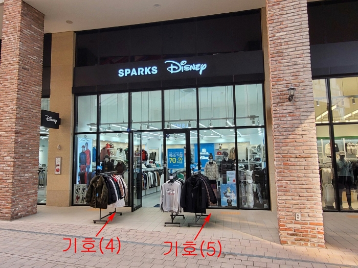 물건 사진 12