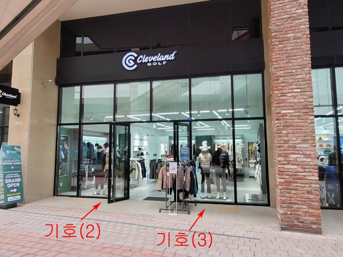 물건 사진 10