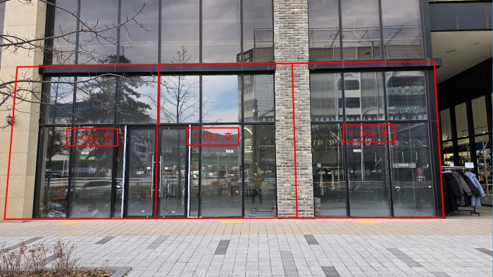 물건 사진 10