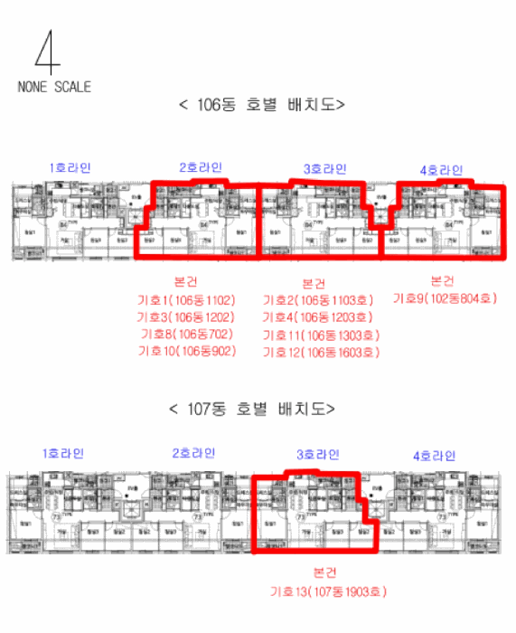 물건 사진 20