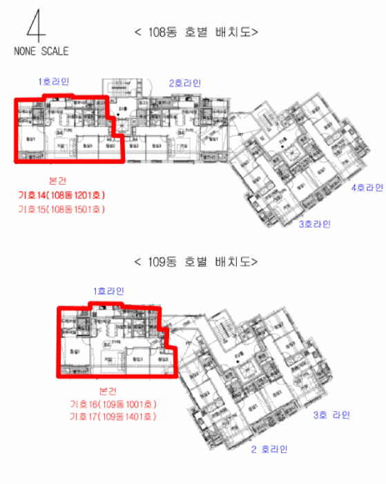 물건 사진 21