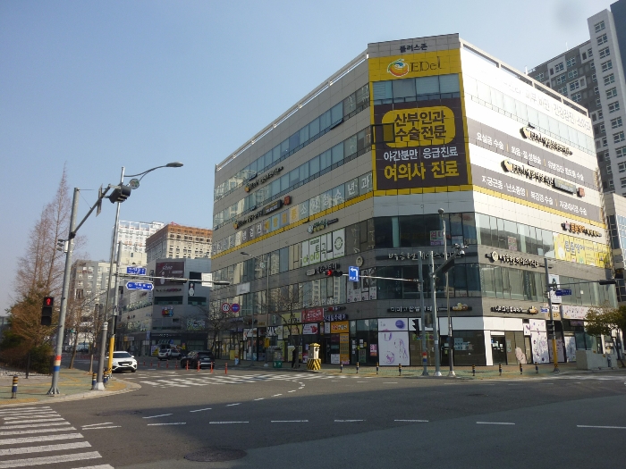 물건 사진 4