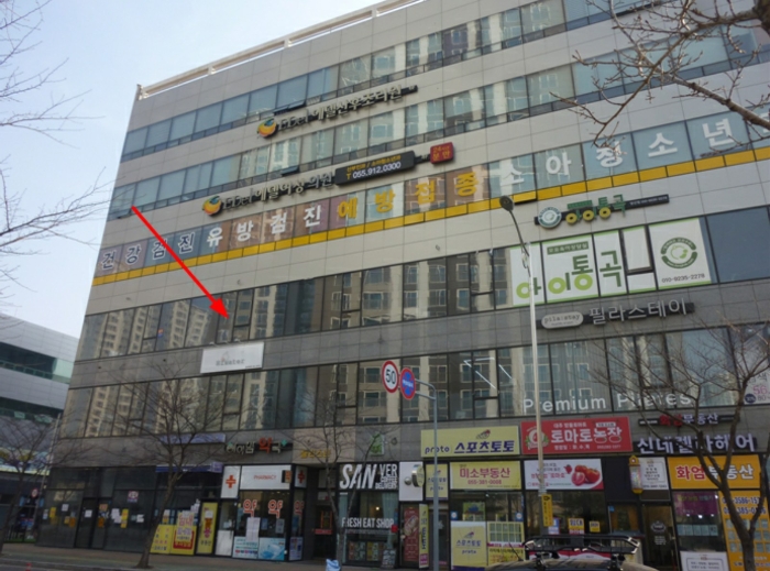 물건 사진 5