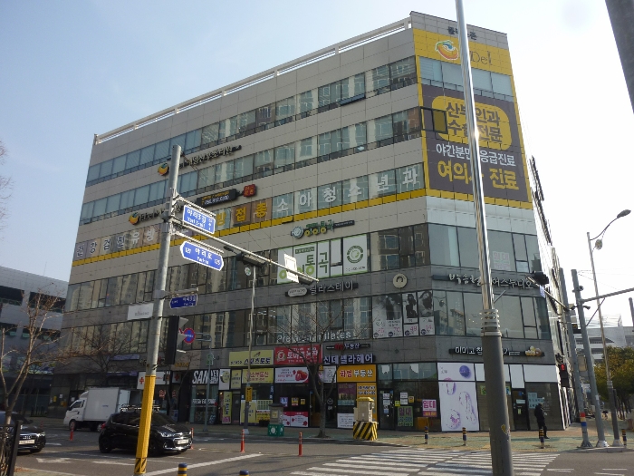 물건 사진 8