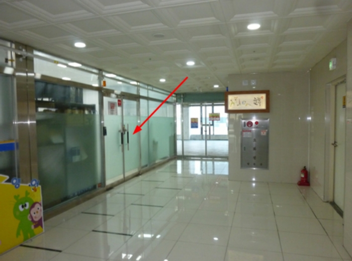 물건 사진 10