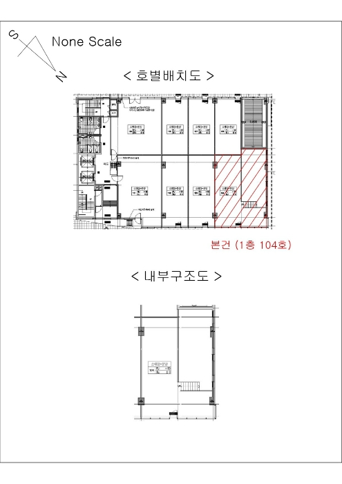 물건 사진 12