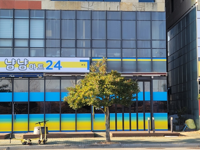 물건 사진 6