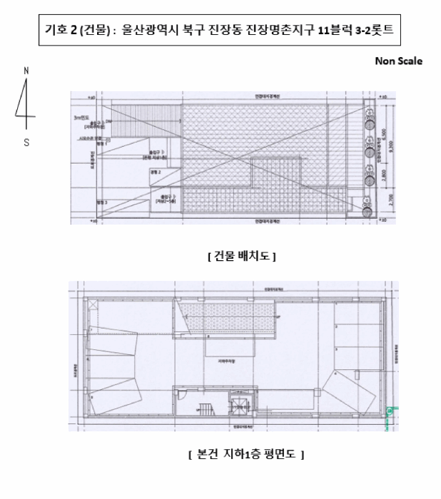물건 사진 11