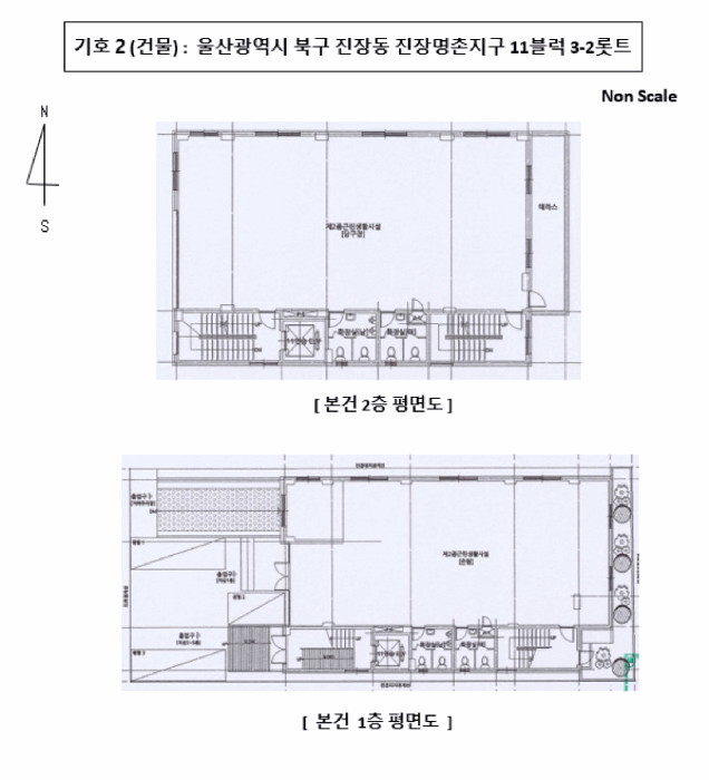 물건 사진 12