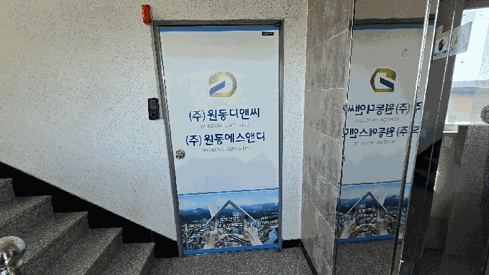 물건 사진 15