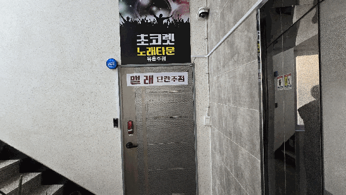 물건 사진 16