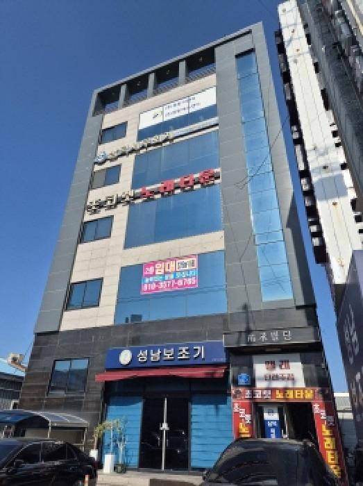 물건 사진 3