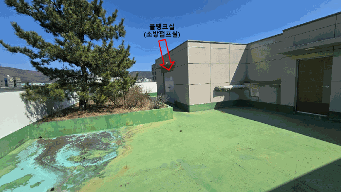 물건 사진 24