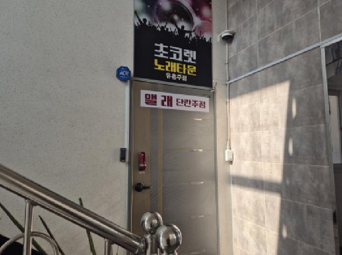 물건 사진 7