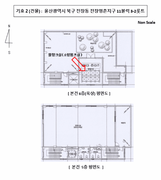 물건 사진 9