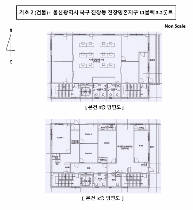 물건 사진 10