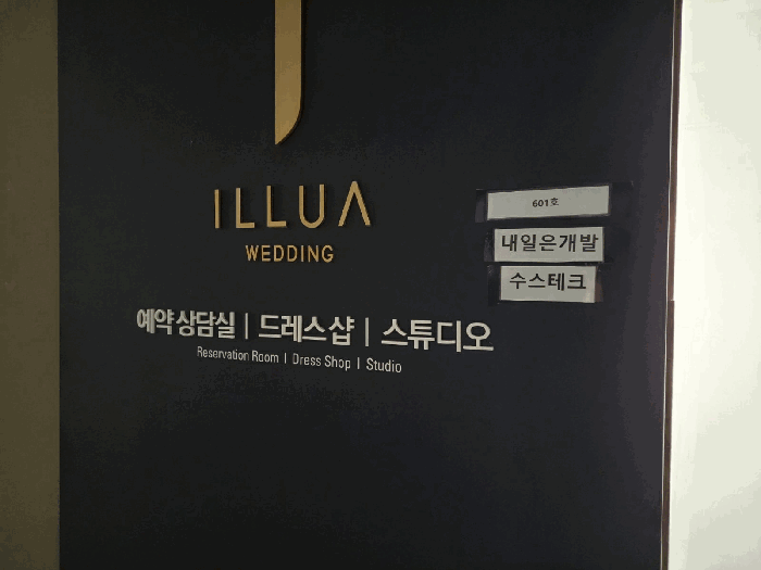 물건 사진 10