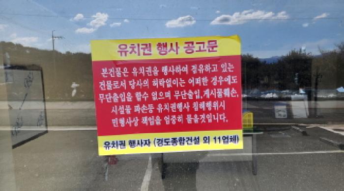 물건 사진 4
