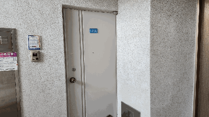 물건 사진 7