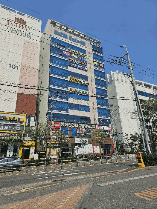 물건 사진 11