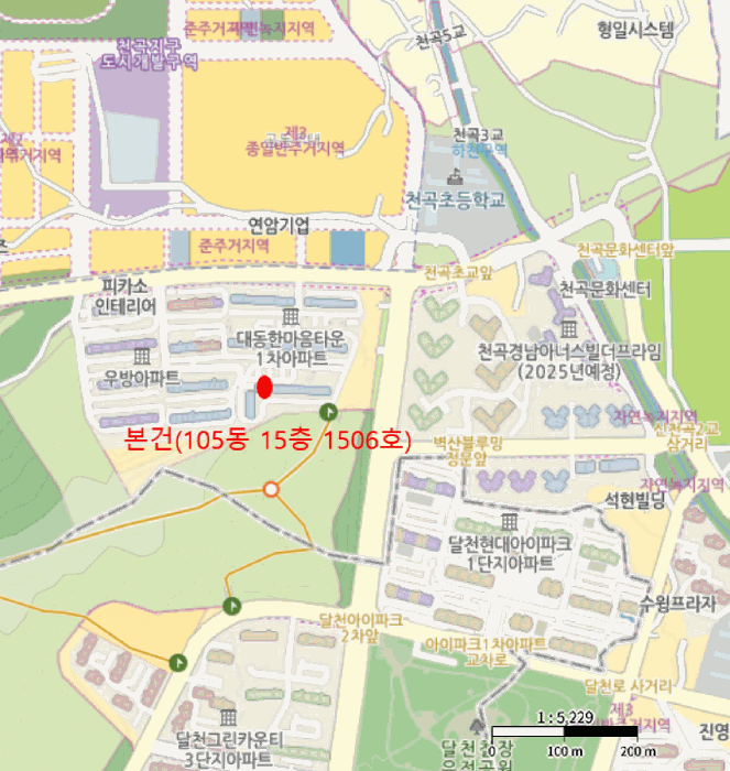 물건 사진 5