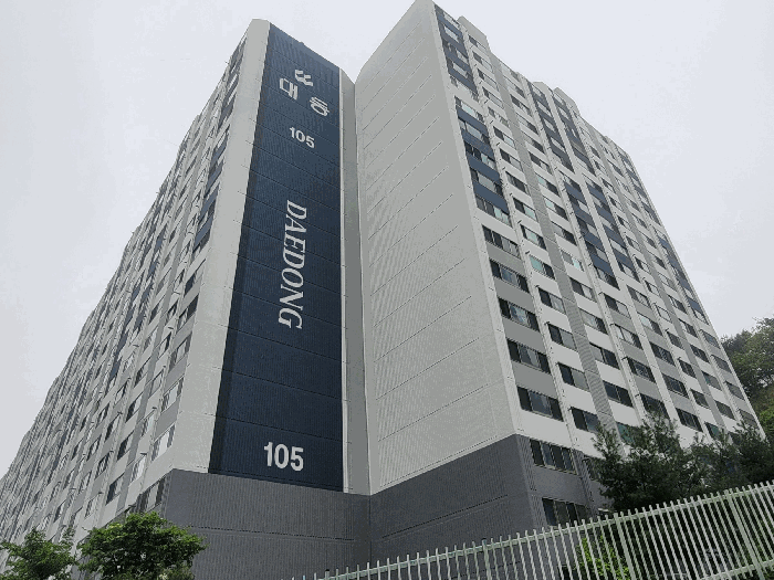 물건 사진 7