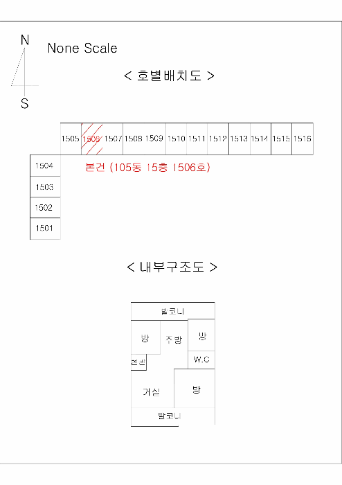물건 사진 10