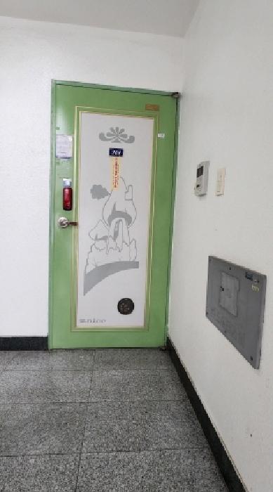물건 사진 2