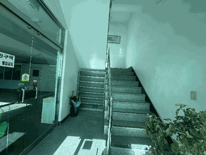 물건 사진 13