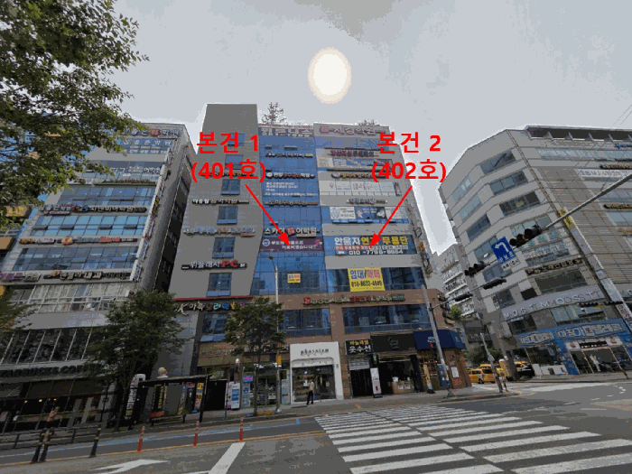 물건 사진 11