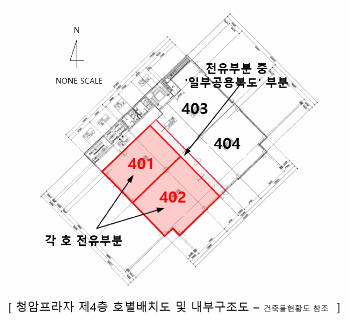 물건 사진 4