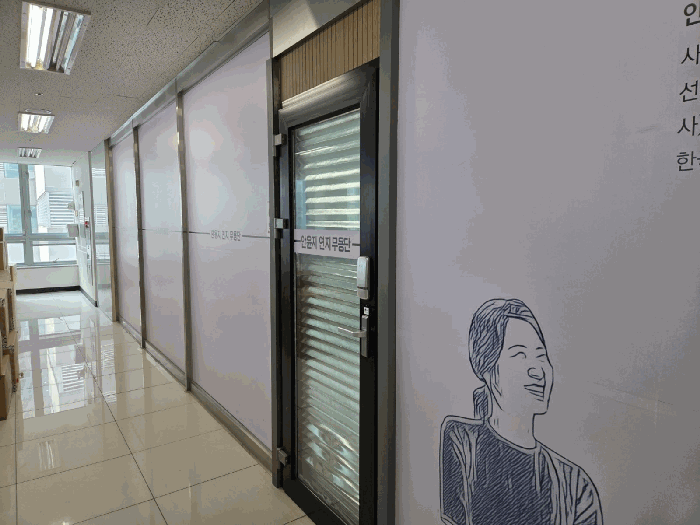 물건 사진 12