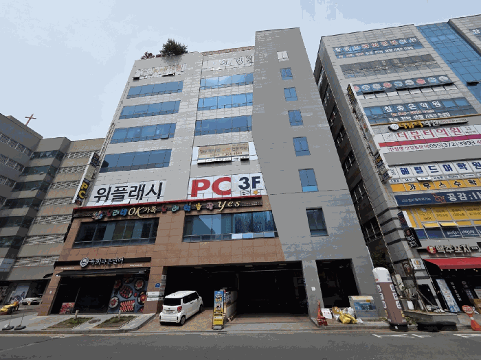 물건 사진 8
