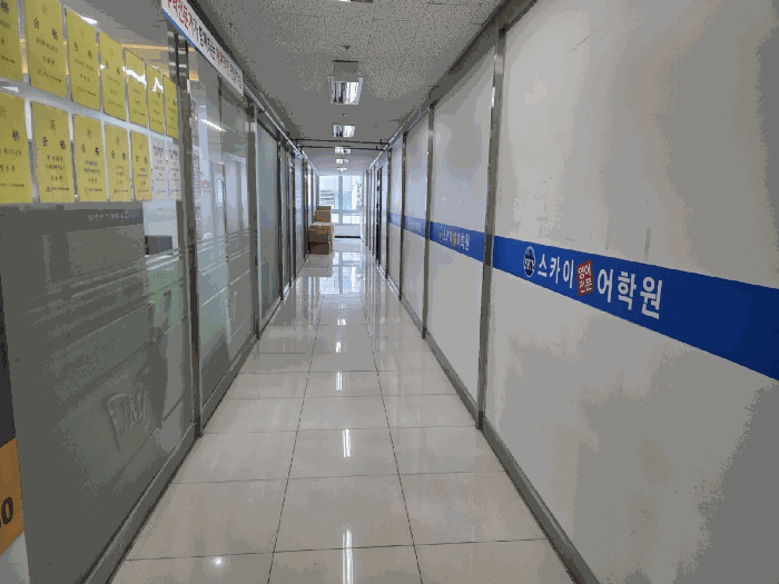 물건 사진 9