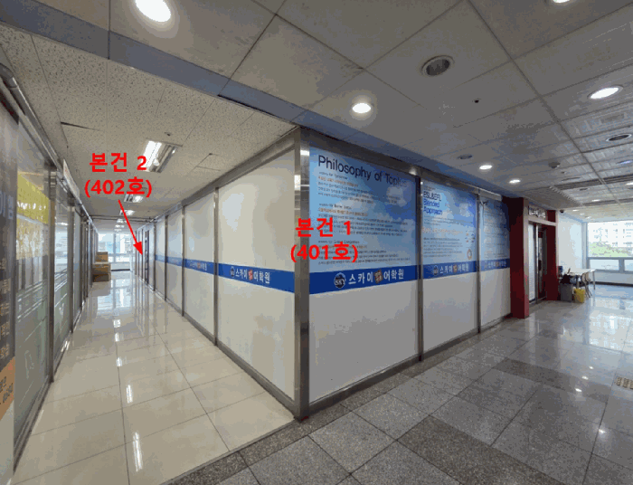 물건 사진 10