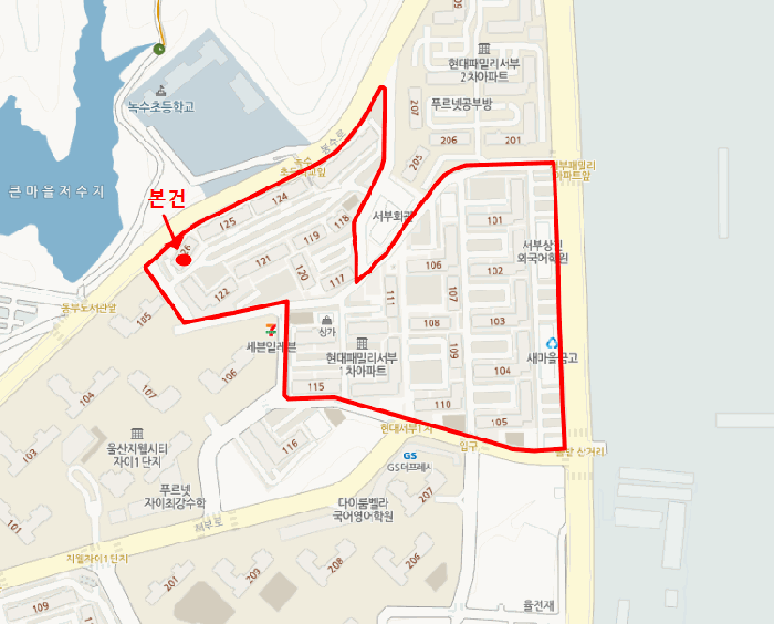 물건 사진 6