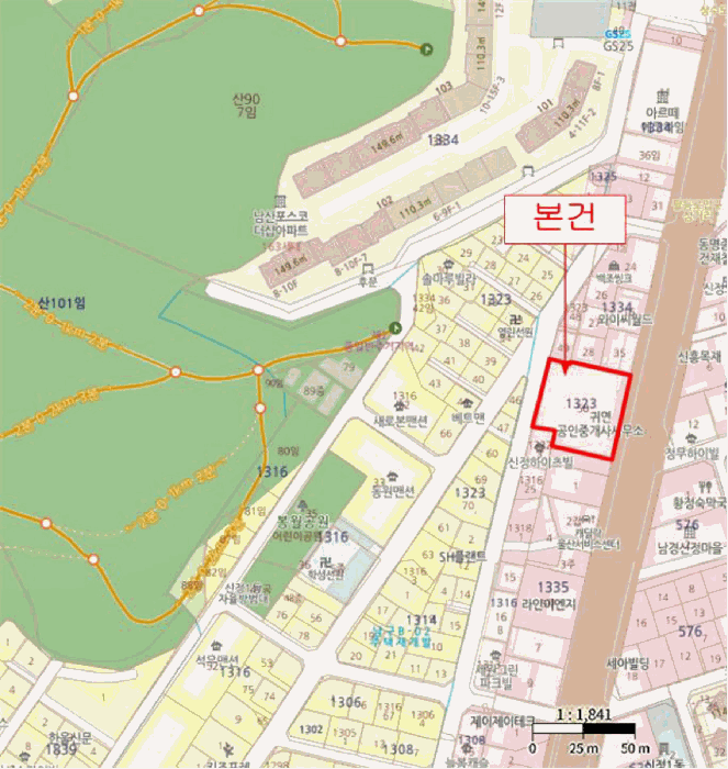 물건 사진 5