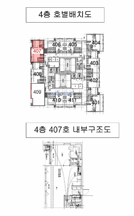 물건 사진 10