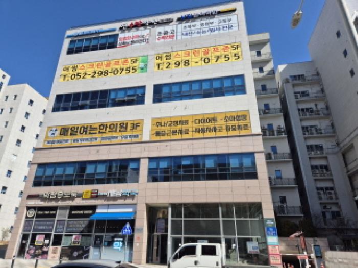 물건 사진 1