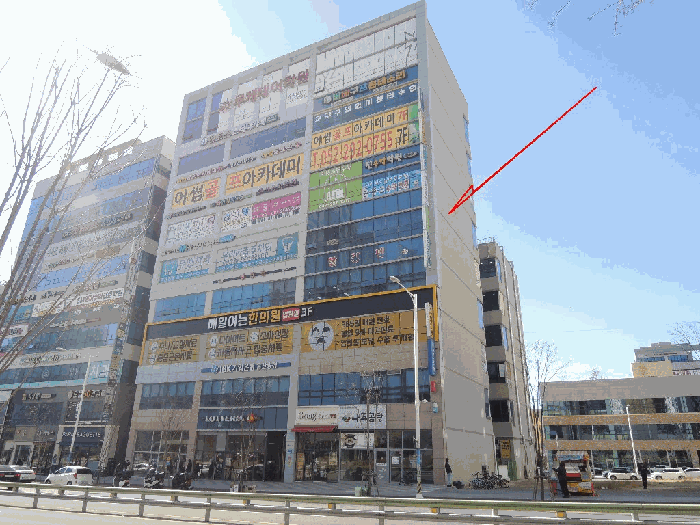 물건 사진 8