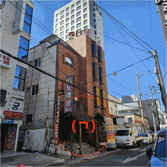 물건 사진 14