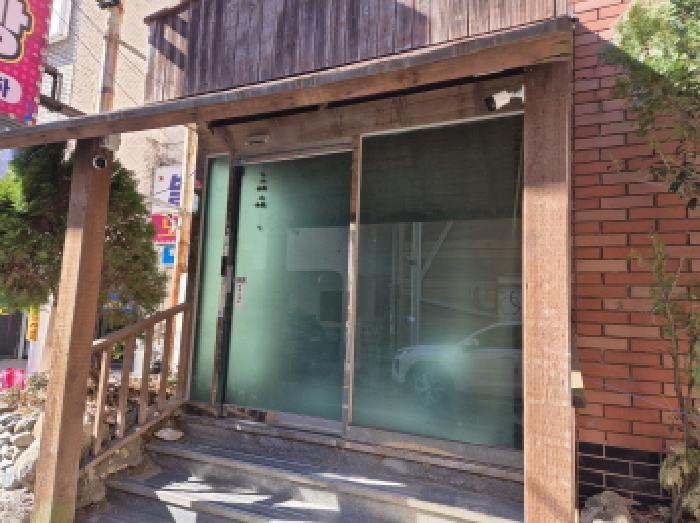 물건 사진 4