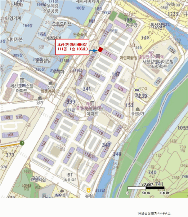 물건 사진 3