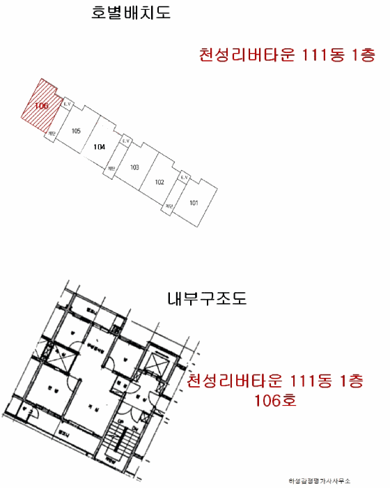 물건 사진 9