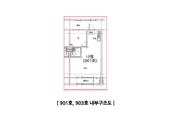 물건 사진 18